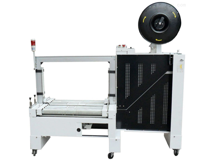 全自動(dòng)無人化低臺打包機(jī)YN-102B